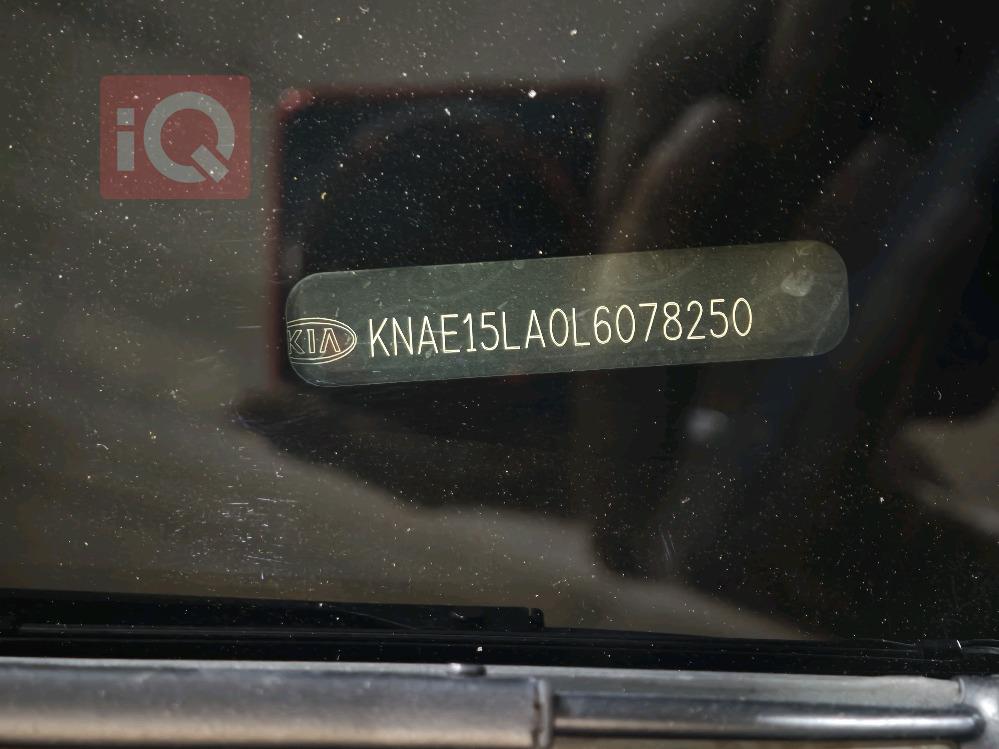 كيا ستينغر